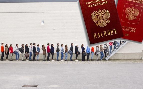 прописка в Дорогобуже
